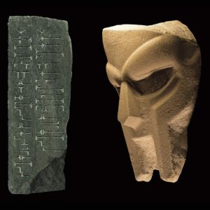 DOOM – Born Like This double vinyl
